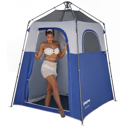 Best Outdoor Shower Tent