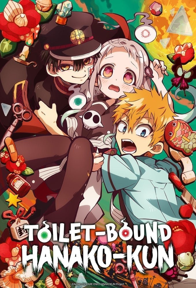 Comparing physical manga volumes and digital streaming services for the anime series.
